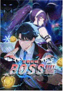 风车漫画新番《旋转的天空》封面